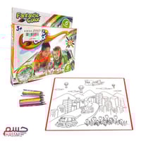 بساط تلوين المدينة