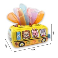 علبة المناديل القماشية