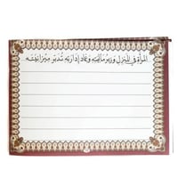 تدريبات خط النسخ المستوى الثالث