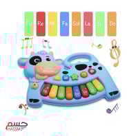 بيانو تعليمي