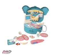 حقيبة الدكتور