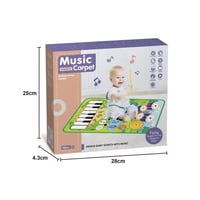 سجادة موسيقية