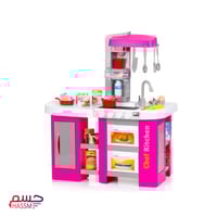 مطبخ تفاعلي