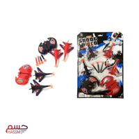 اطلاق الطائرة