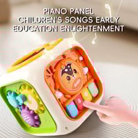 مكعب متعدد الوظائف