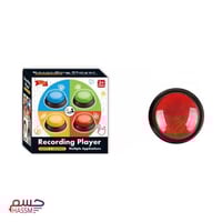 صفارة الضوء الصوتية