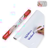 سبورة ورقية لاصقة