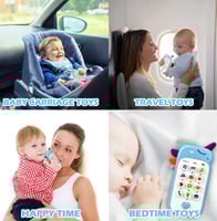 جوال تعليمي