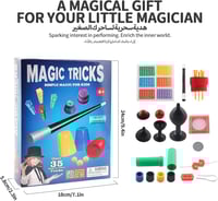 العاب الخدع البصرية