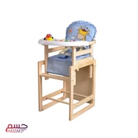 كرسي طعام خشبي