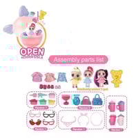 صندوق المفاجآت