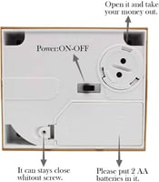 حصالة تفاعلية