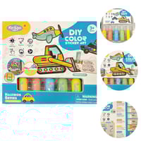 اصنعها بنفسك