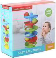 مسار الكرات