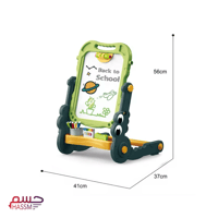 سبورة الرسام الصغير (وجهين)