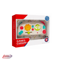 وحدة تحكم للاطفال