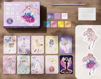 التشكيل بالاوراق