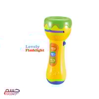 العاب تفاعلية