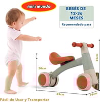 عربة دف وتوازن