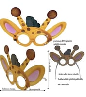 نظارة تنكرية