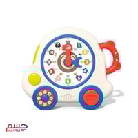 ساعة تفاعلية