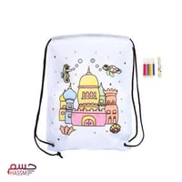 حقيبة التلوين