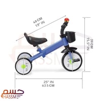 دراجة اطفال 3 عجلات