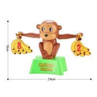 توازن القرد