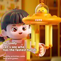 منصة السقوط العشوائي - تحدي الالتقاط