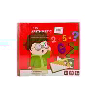 عمليات حسابية