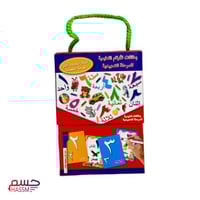 بطاقات تعليمية