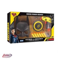 قناع مع مسدس