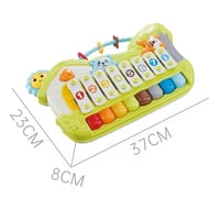 بيانو الغابة