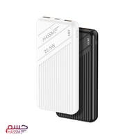 شاحن حسم المتنقل