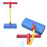 نطيطة القفز