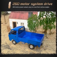 شاحنة ريموت