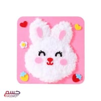 اصنعها بنفسك