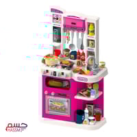 مطبخ تفاعلي