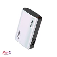 شاحن حسم المتنقل