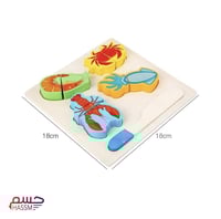 لوح التقطيع الخشبي