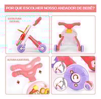 تعليم المشي متعدد الاستخدام