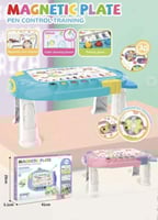 طاولة تنمية مهارات