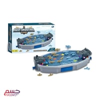 ساحة السفن الحربية