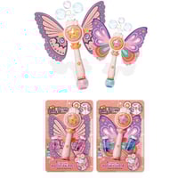 عصا فقاعات الفراشة السحرية