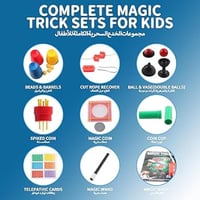 العاب الخدع البصرية