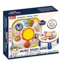 طاولة تفاعلية