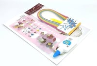 اصنعها بنفسك