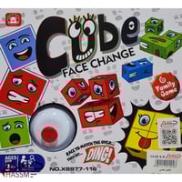 مطابقة الاوجه التعبيرية