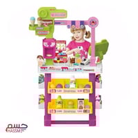 عربة الايسكريم