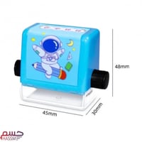 ختم العمليات الحسابيه ( موجب )